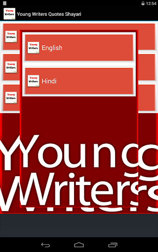 【免費社交App】Young Writers Quotes Shayari-APP點子