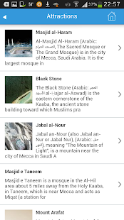 Mecca Guide Map Hotels Weather Screenshots 3