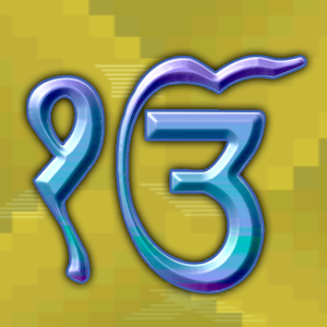 Satnam Waheguru Live Wallpaper.apk 5.0