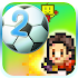 Pocket League Story 22.0.2