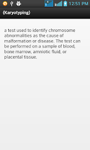 Pathology Dictionary Screenshots 2