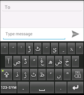 How to download CLE Urdu Keyboard lastet apk for pc