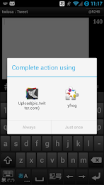 yfrog plug-in for twicca poster 3