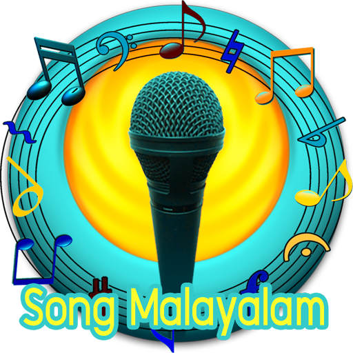 Song Malayalam