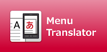 Traditional Chinese-Korean Dic APK