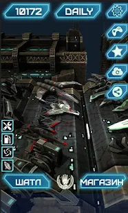 Space Surfers - screenshot thumbnail