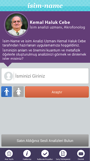 İsimName İsim Anlamları