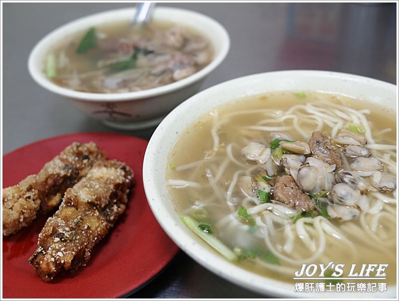 蛤蠣多多 萬芳蛤仔麵