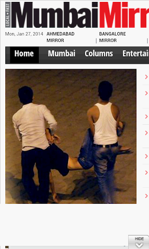 Mumbai News