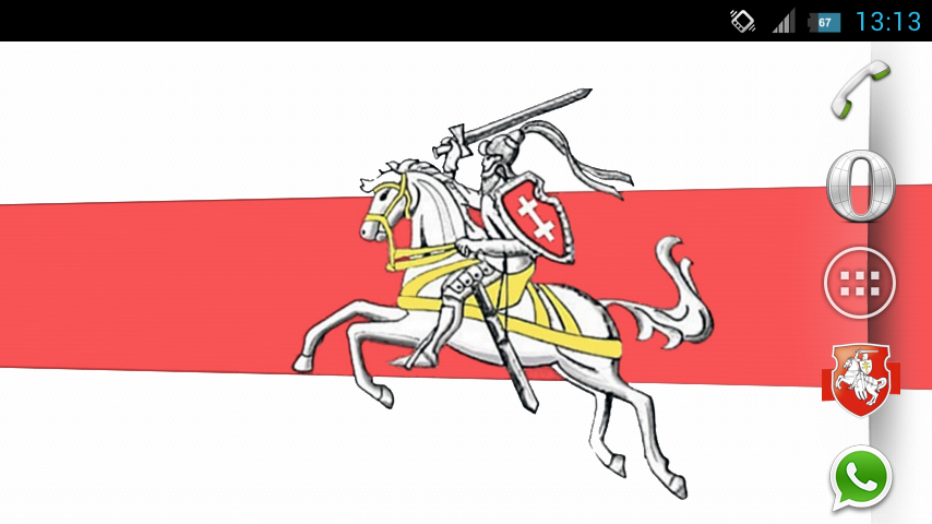 Герб Погоня - живые обои. - screenshot