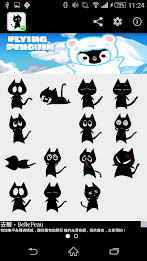 Stickey Lovely Black Cat poster 4