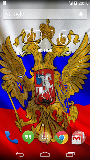 Flag of Russia