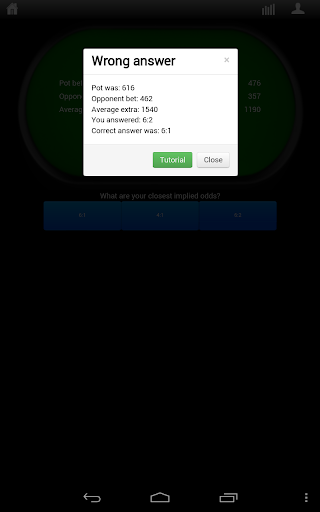 【免費博奕App】Poker Odds Trainer-APP點子