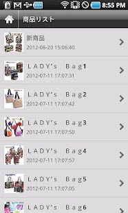 KENASAKUSA - náhled