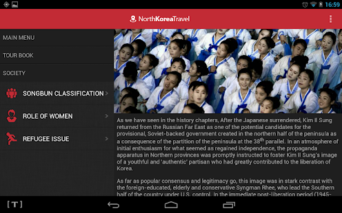 North Korea Travel - screenshot thumbnail