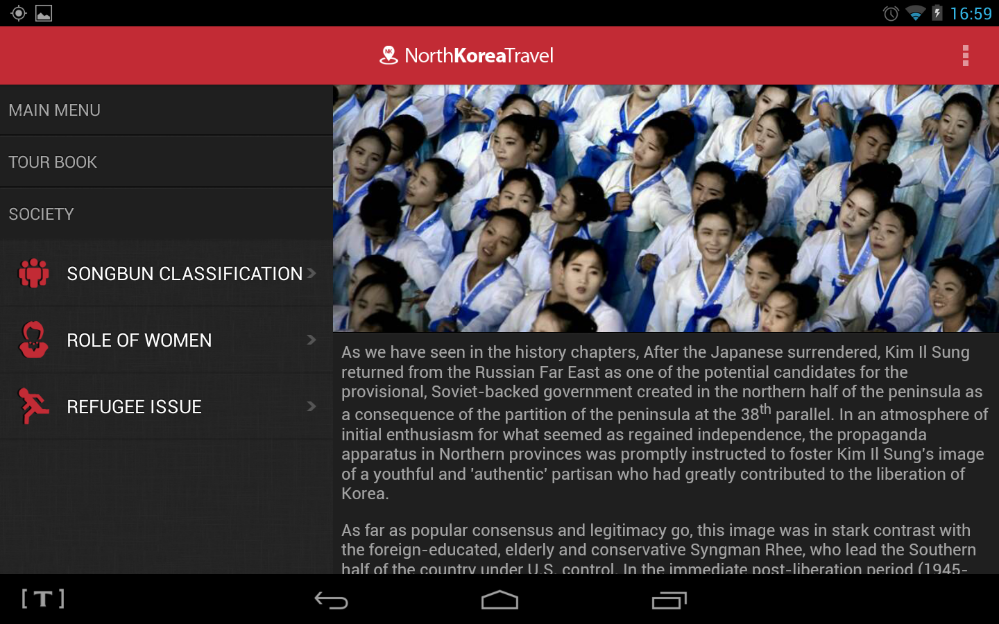 North Korea Travel - screenshot