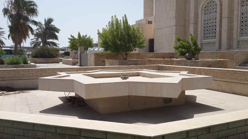 West Fountain Near Mosque