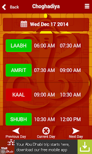 How to get Daily Choghadiya Alert lastet apk for bluestacks