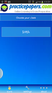 Practice Papers Screenshots 0