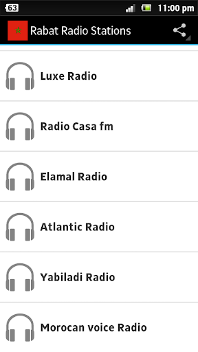 【免費娛樂App】Rabat Radio Stations-APP點子