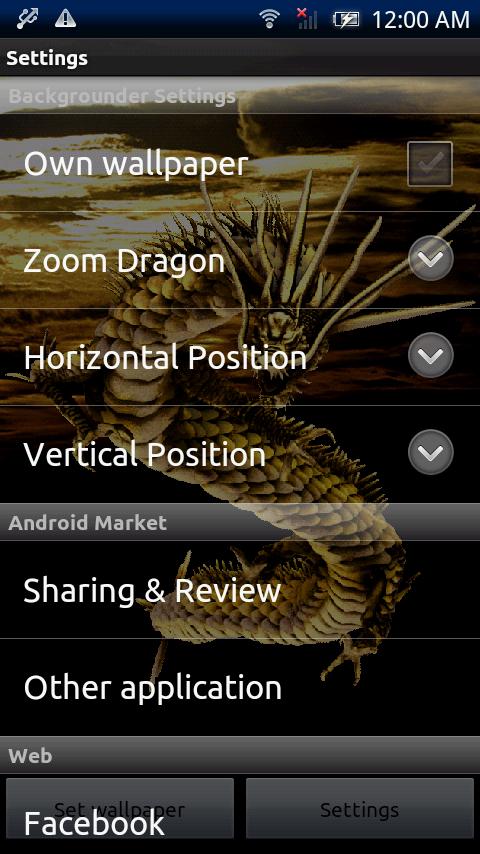 Golden God Dragon Screen 3