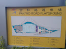 Pak Wo Road Playground