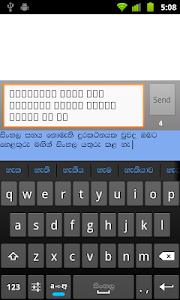 Helakuru Sinhala Keyboard – Android Tools Apps