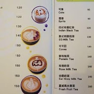 象園咖啡