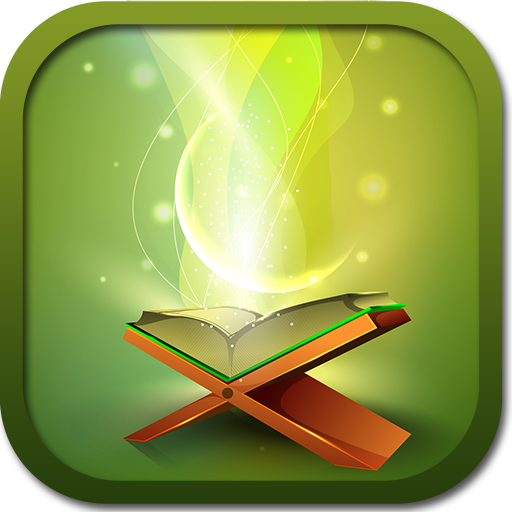 Azərbaycan Quran 書籍 App LOGO-APP開箱王