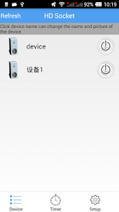 How to get HD Socket 2.0 mod apk for pc
