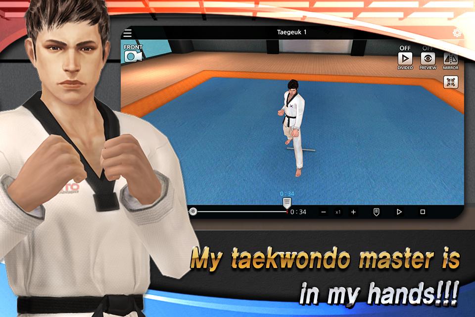 Complete Taekwondo Poomsae Pdf Reader