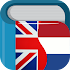 Dutch English Dictionary & Translator Free7.5.0 (Pro)