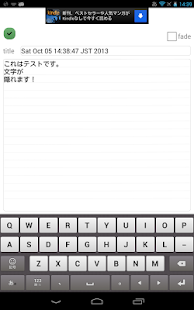 How to mod Fadememo 1.3 mod apk for pc