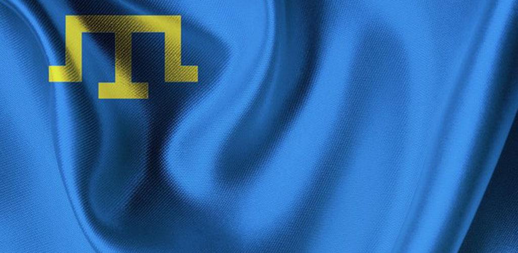 Крымскотатарский флаг картинки