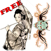 Japanese Tattoo Designs