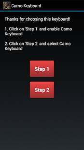 Camo Keyboard Screenshots 3