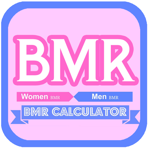 BMR計算器