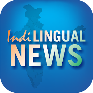 IndiLingual News 1.0