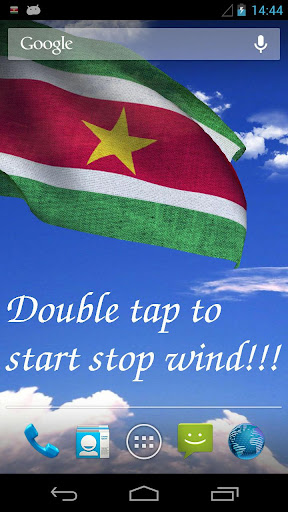 3D Suriname Flag LWP +