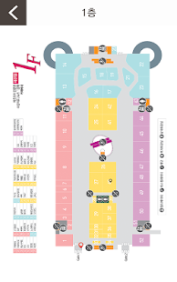 프리미엄 패션몰 하이브랜드 Screenshots 3