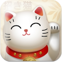 Lucky Cat with Daily Fortune logo