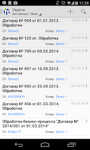 SmartManager 2014 IT-Enterprise APK Download for Android