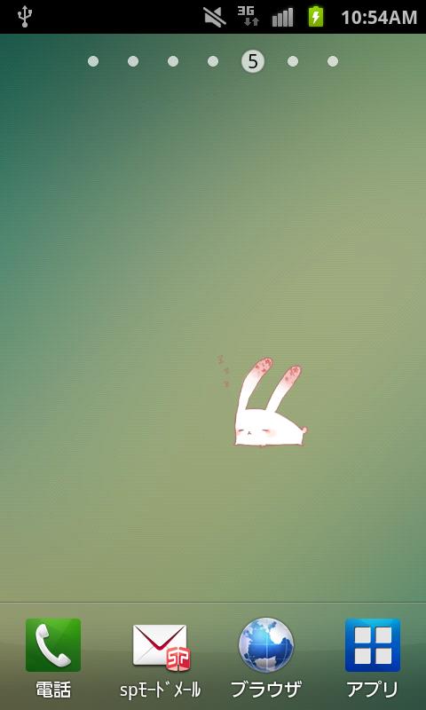   MiniWidget-Manner-Rabbit: captura de pantalla 