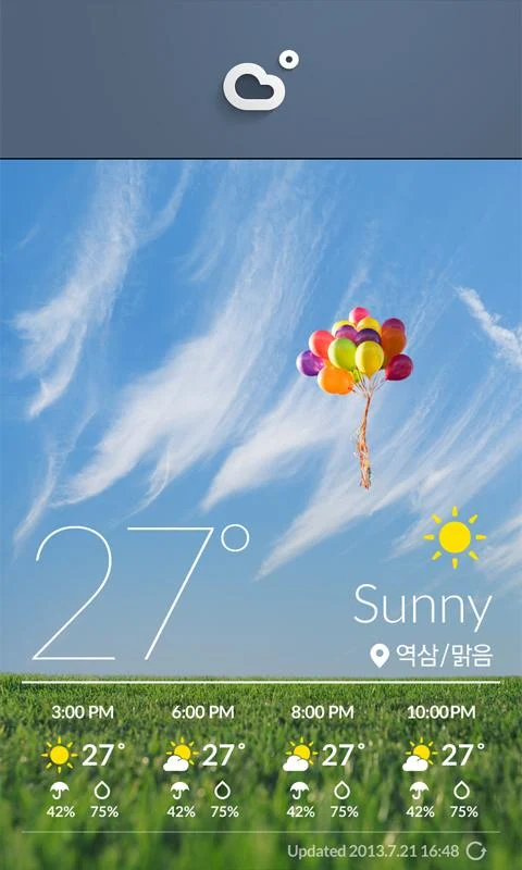 Launcher Planet - screenshot