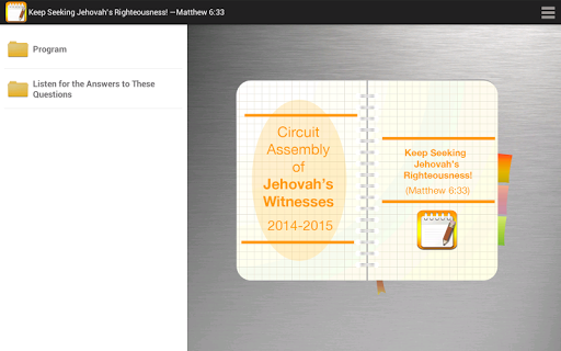 【免費生產應用App】JW Notes (Circuit Assembly II)-APP點子