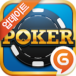 Cover Image of Baixar jogo de pôquer 2.0.1 APK