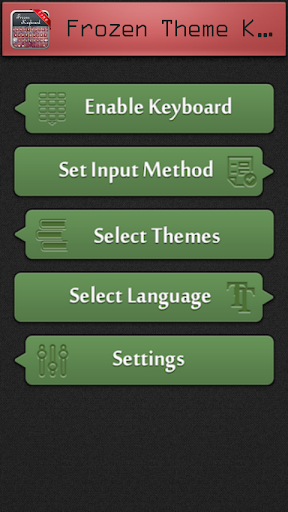 【免費個人化App】冷冻主题键盘-APP點子