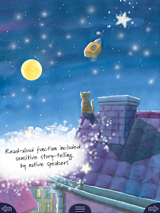 Free Download Laura's Journey to the Stars APK