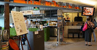 那不勒斯披薩料屋 (已歇業)