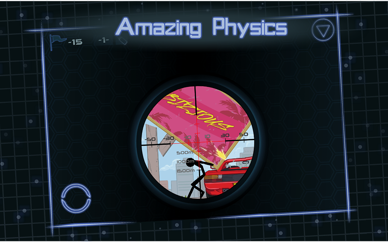 Optical Inquisitor 17+ - screenshot